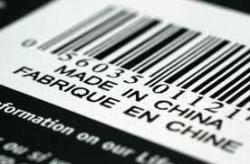 Производство в Китае